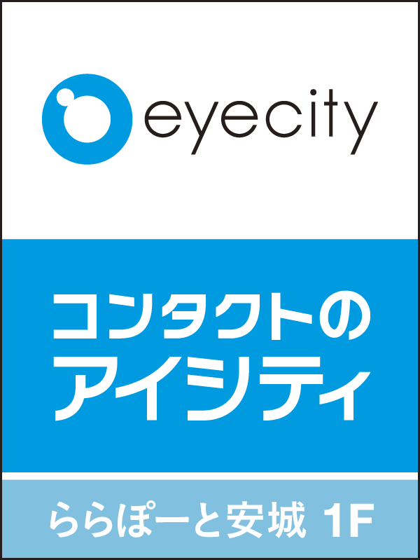 看板